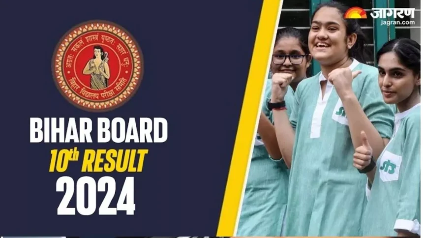 Bihar Board 10th Result 2024 LIVE: जारी होने वाला है बिहार बोर्ड मैट्रिक रिजल्ट, ये है चेक करने का आसान तरीका